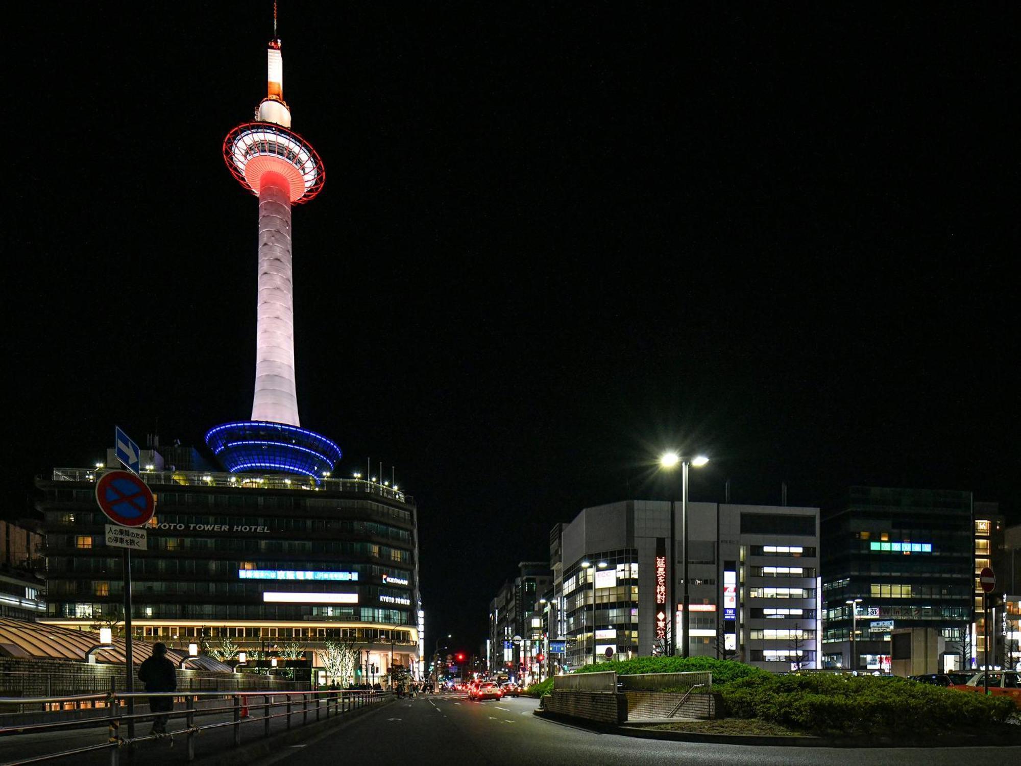 Vessel Hotel Campana Kyoto Gojo Exterior foto