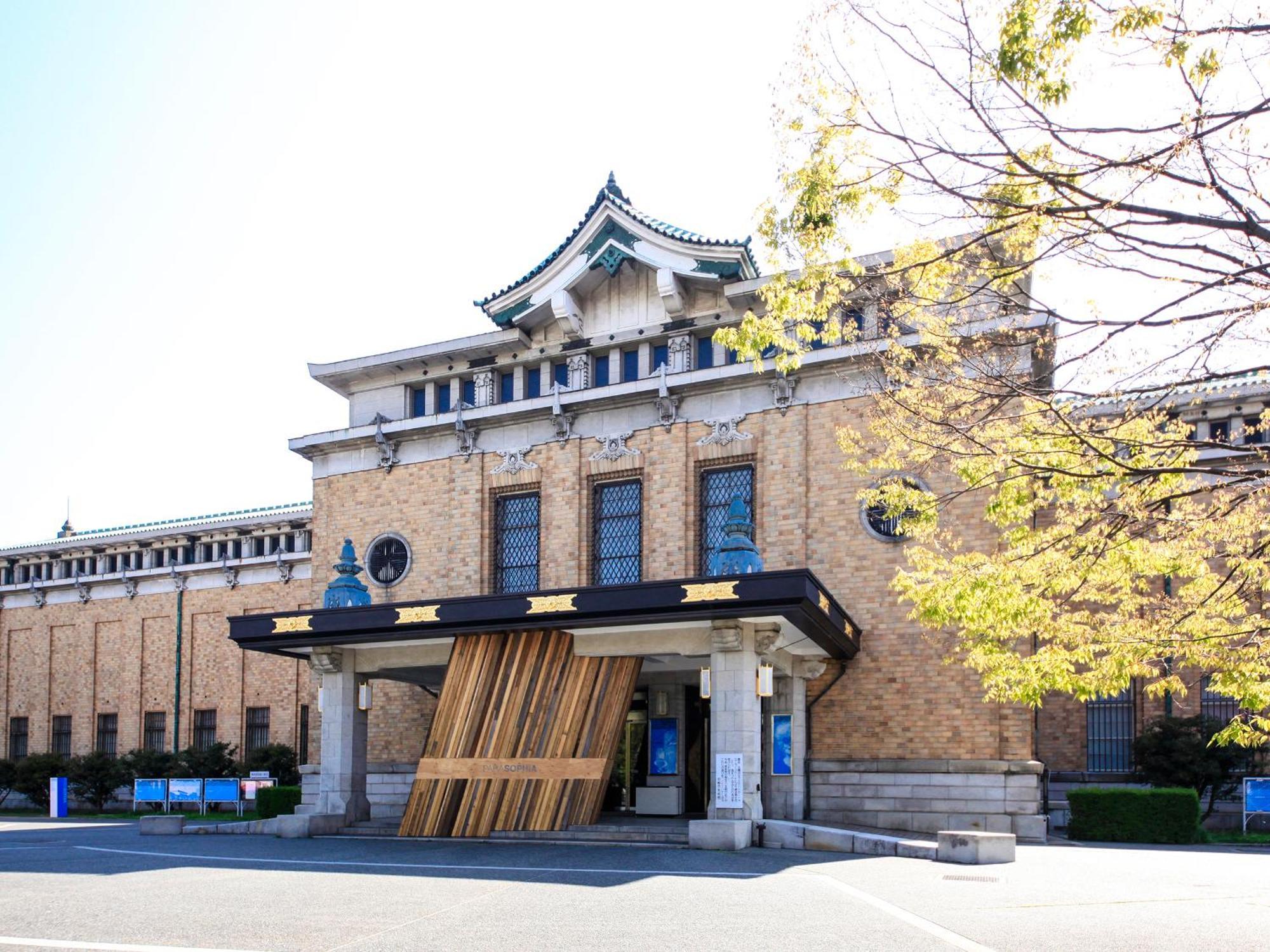 Vessel Hotel Campana Kyoto Gojo Exterior foto