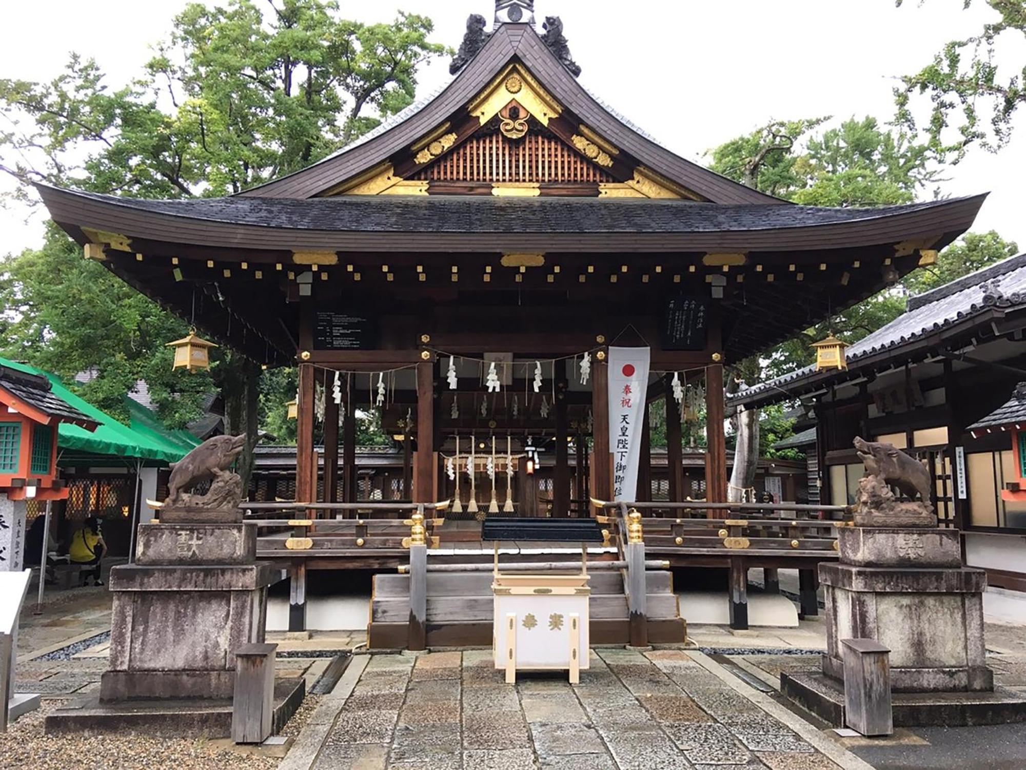Vessel Hotel Campana Kyoto Gojo Exterior foto